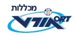 הטבה לנרשמים למבחר מסלולי הדרכה והכשרה ברשת מכללות "אורט"