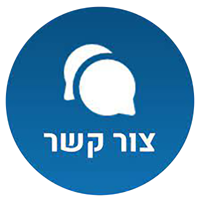 מידע שימושי לנוחות גמלאי הבנק