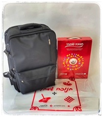 שי לחג החנוכה תשפ